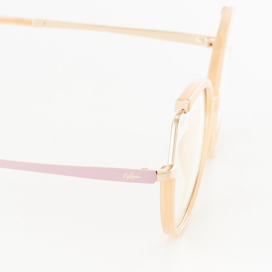 Maylin Beżowe okulary